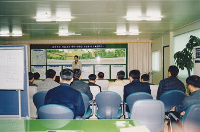 고속국도 제45호선 현풍