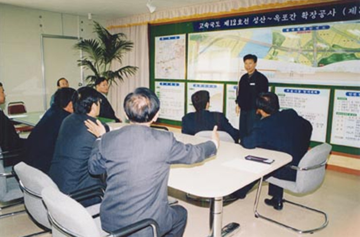 고속국도 제12호선 성산