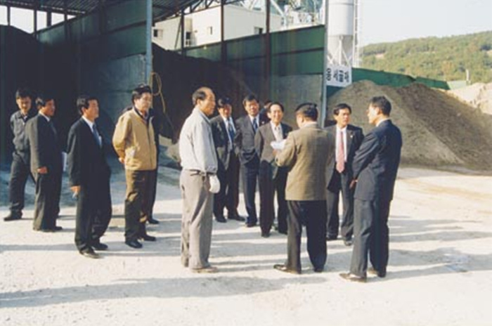 (주)부광산업 현장방문