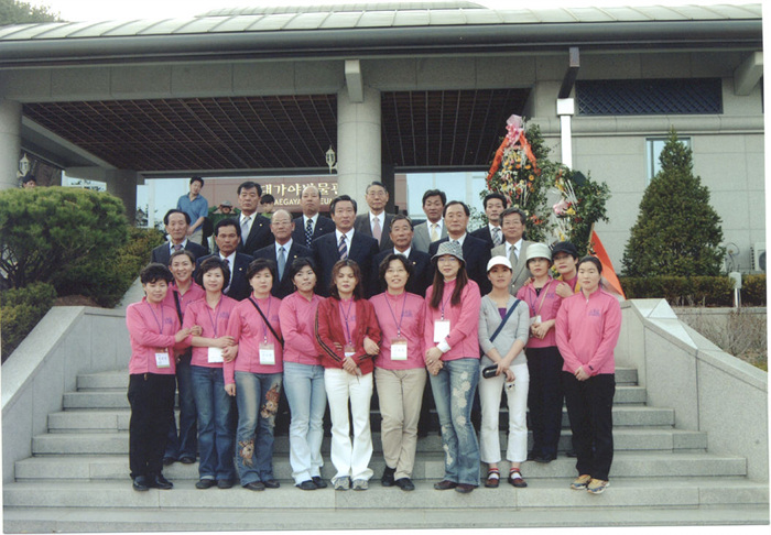 대가야 체험축제