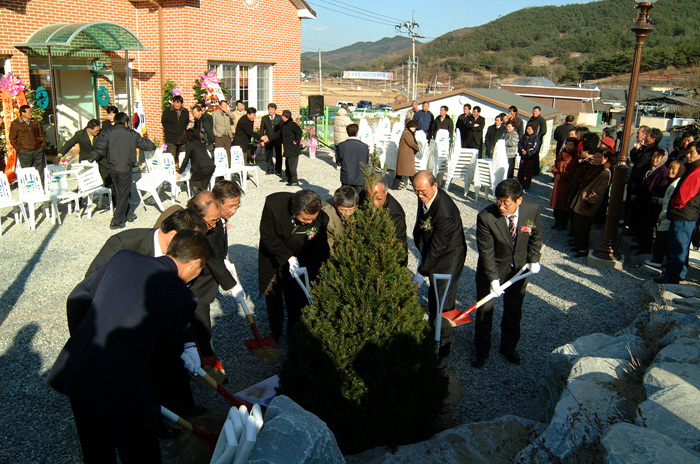 벌지 보건진료소 준공식