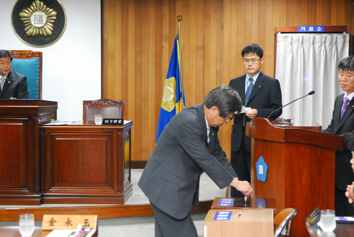 제140회 고령군의회 임시회(의장단 선거)