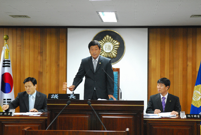 제140회 고령군의회 임시회(의장단 선거)