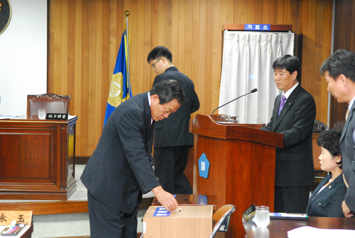 제140회 고령군의회 임시회(의장단 선거)