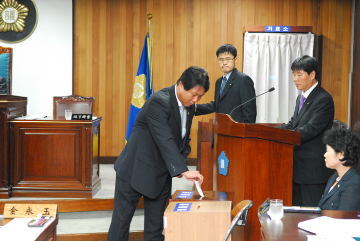 제140회 고령군의회 임시회(의장단 선거)