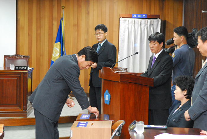 제140회 고령군의회 임시회(의장단 선거)