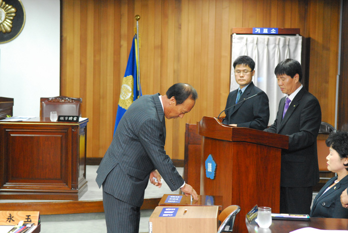 제140회 고령군의회 임시회(의장단 선거)