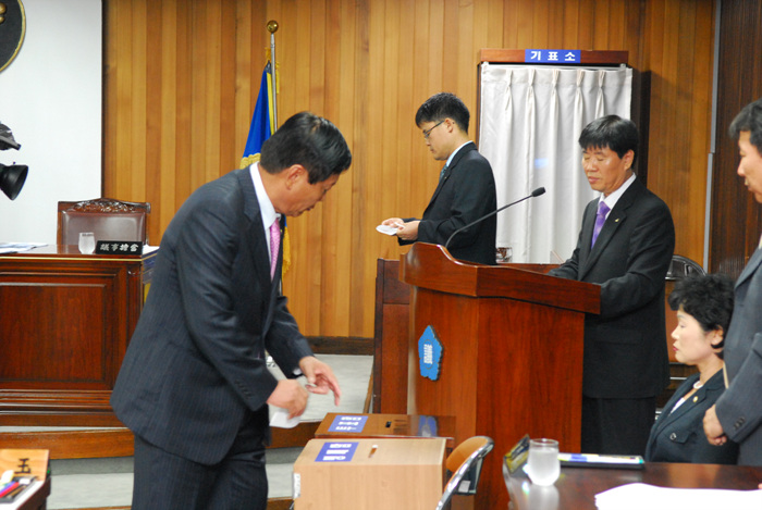 제140회 고령군의회 임시회(의장단 선거)