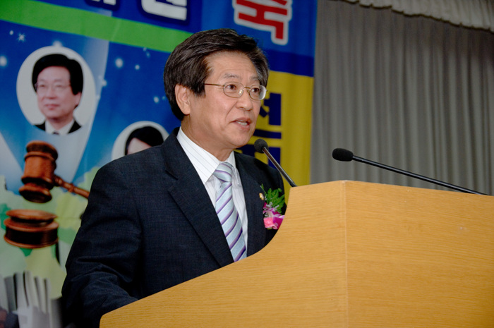 제5대 고령군의회 개원식(의장 인사)