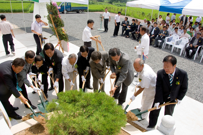 성산면 용소리 마을회관 준공식(기념식수)