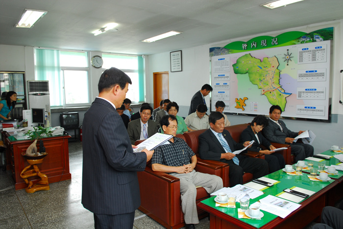 제142회 임시회 현장방문(고령읍사무소)