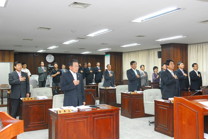 제143회 고령군의회 제1차 정례회