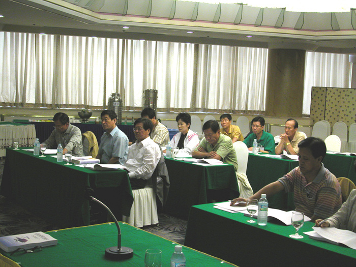 전국 지방의회 의원 의정연수