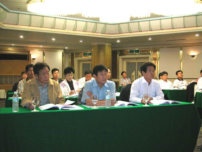 전국 지방의회 의원 의정연수