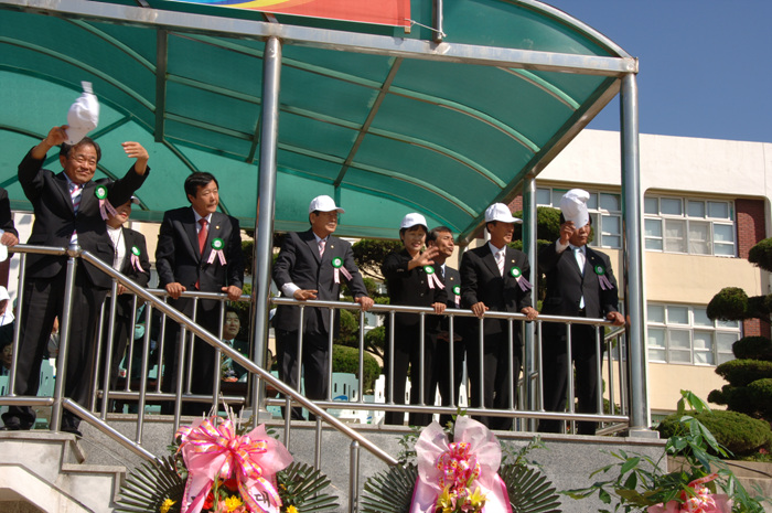 제52회 고령군민 체육대회