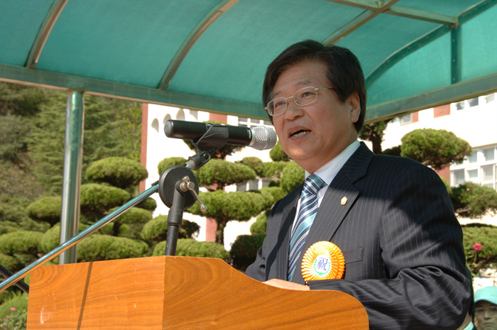 제52회 고령군민 체육대회