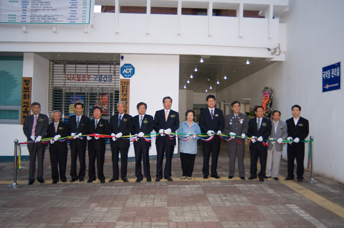 대가야 미술가협회 초대전