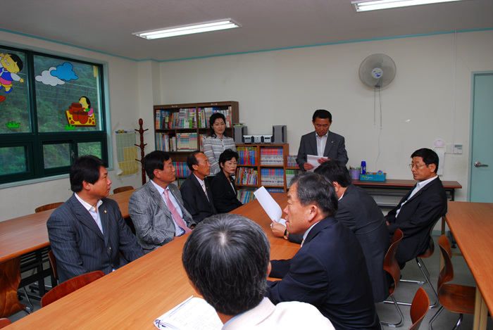 사회복지시설 위문