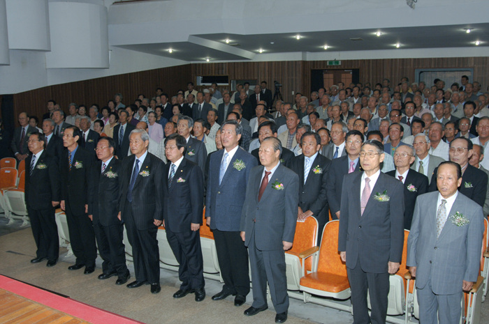 제10회 노인의 날 기념식