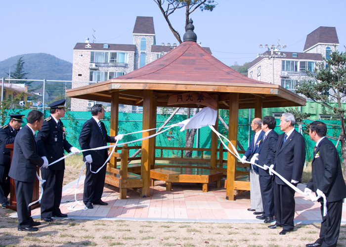 경찰의 날 기념식