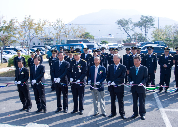 경찰의 날 기념식