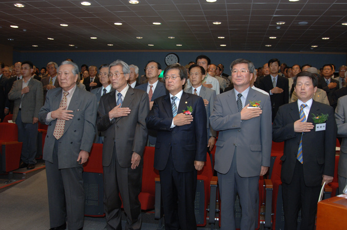 죽유오운 학술회 참석