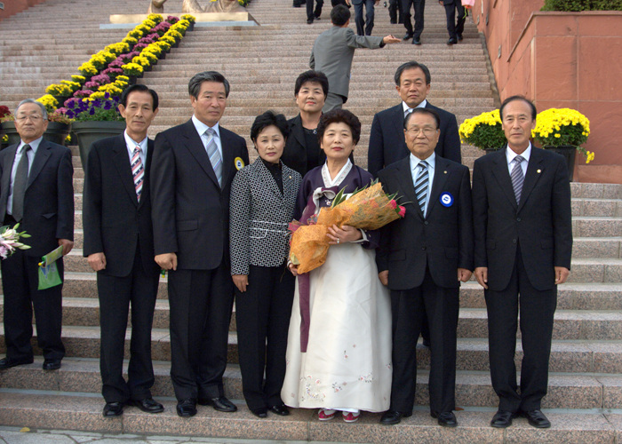 도민의 날 행사 참석