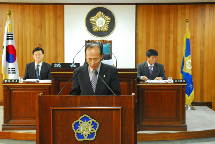 제144회 고령군의회 임시회