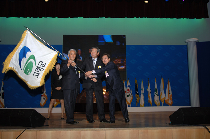 도민의 날 행사 참석