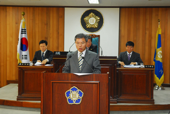 제144회 고령군의회 임시회