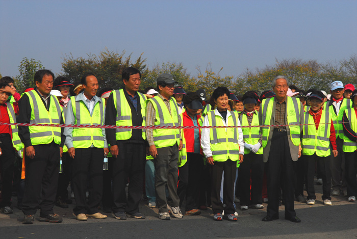 2006 군민건강체험 한마당