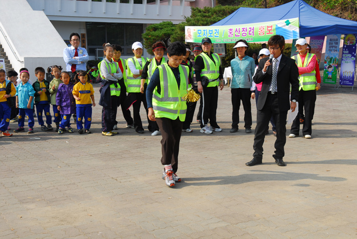 2006 군민건강체험 한마당