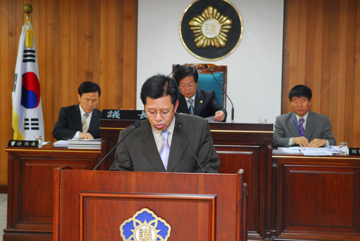 제145회 고령군의회 임시회