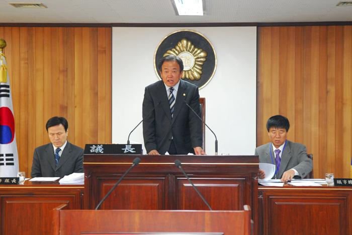 제145회 고령군의회 임시회