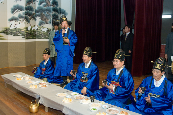 2006 기로연 재연행사