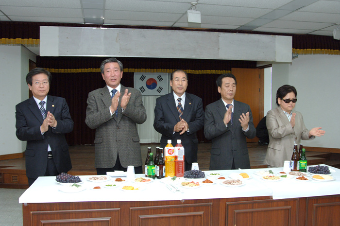시각장애인 심부름센터 개소식