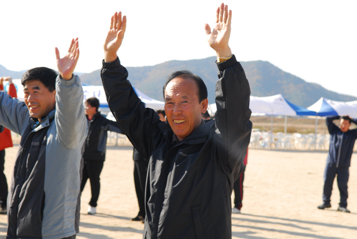 고령군 공직자 한마음 체육대회