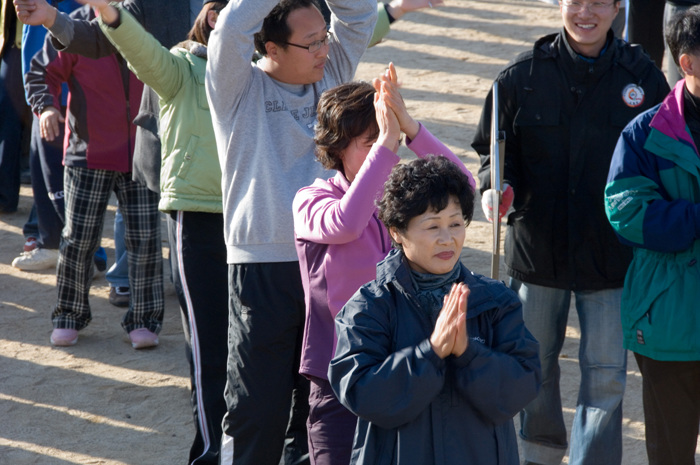 고령군 공직자 한마음 체육대회