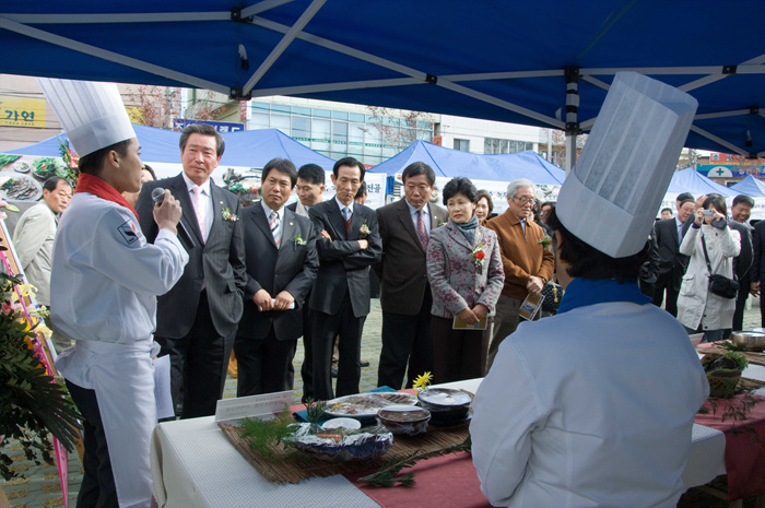 2006년 향토음식 개발음식 품평회