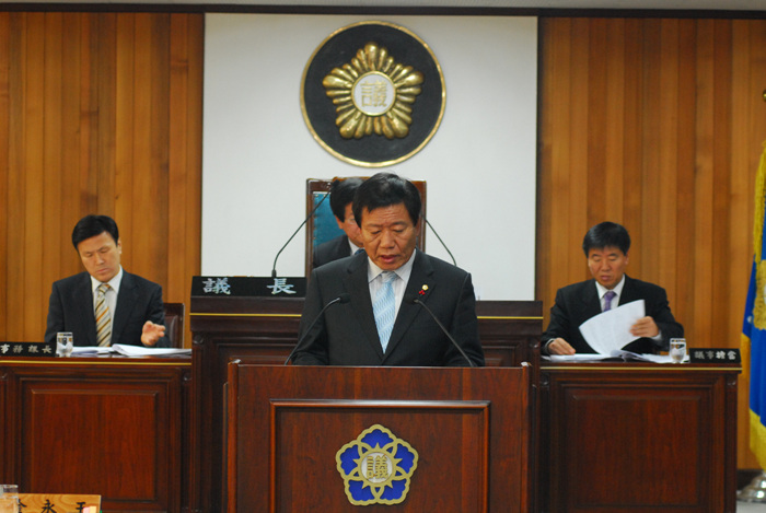 제146회 고령군의회 제2차 정례회 - 성목용 의원 조례안 제안설명