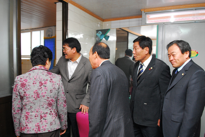 연말 사회단체 위문