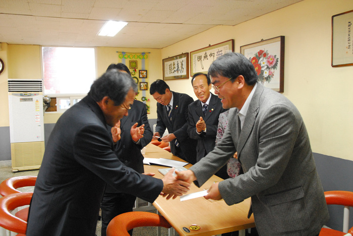 연말 사회단체 위문