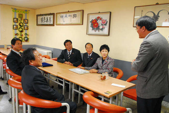 연말 사회단체 위문