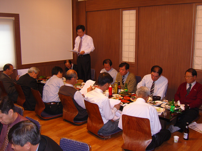 고령군의회 의정회 개최