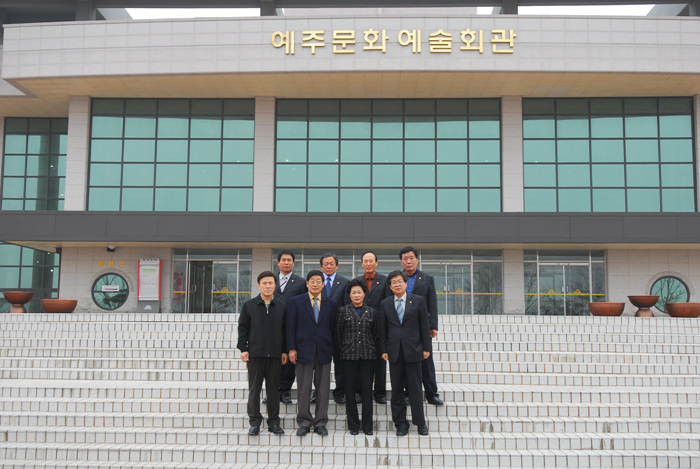 의원 선진지 견학