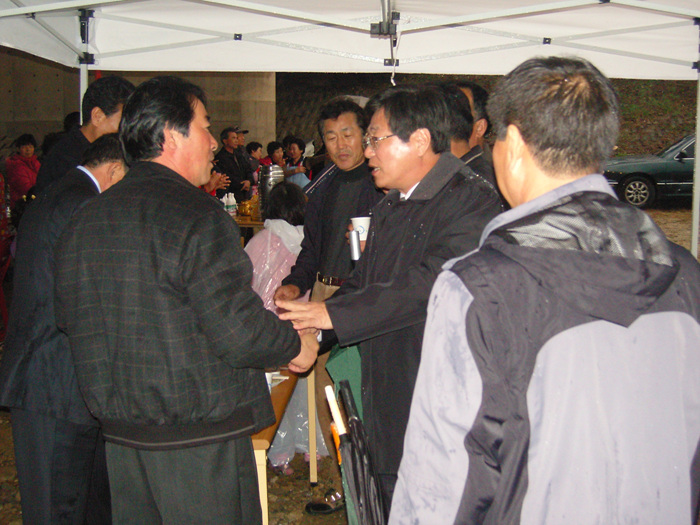 정월 대보름 달집 태우기 행사 참석