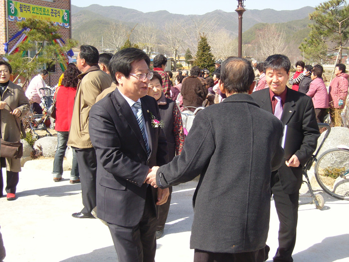 월막리 보건진료소 준공식 참석