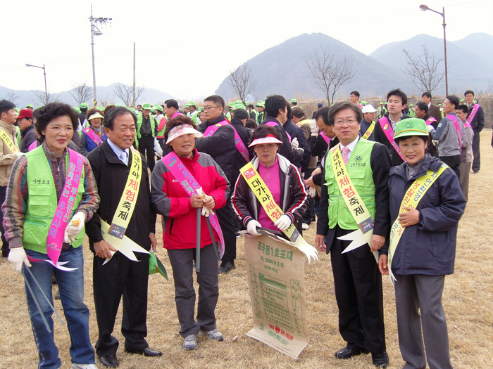 2007' 경북방문의 해 범도민 자연정화의 날 행사