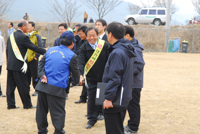 2007' 경북방문의 해 범도민 자연정화의 날 행사