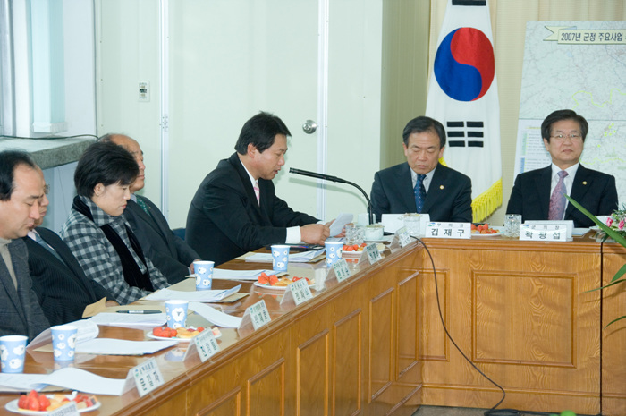 고령읍 연두순시